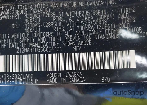 2005 Lexus Rx 330 из США, поврежденный, VIN 2T2HA31U55C054101